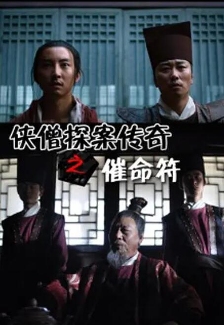 《东西向洞》海报